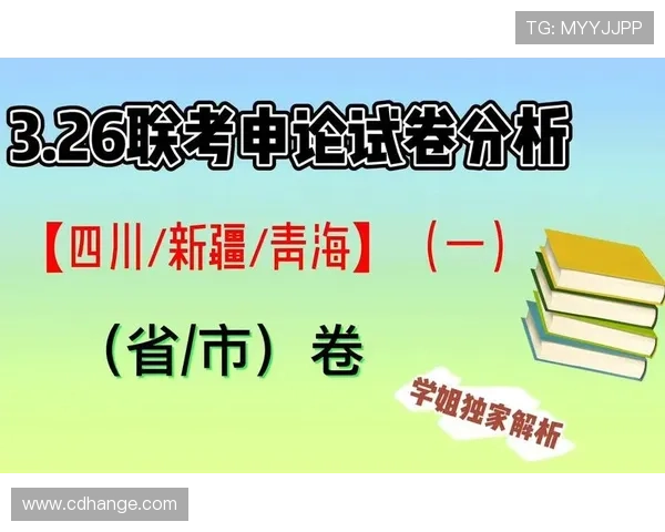 独家解析：西安排球队比赛经验的深度对比与影响分析