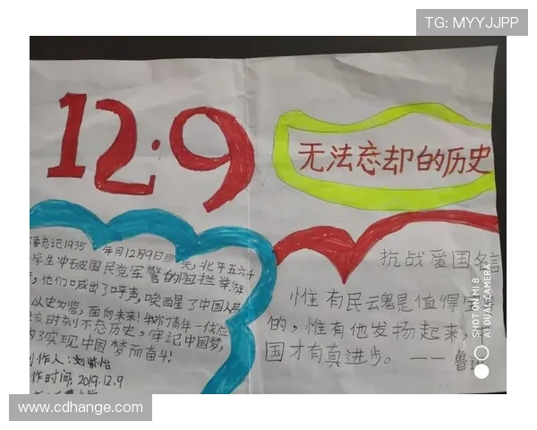 对话杨芳：回顾她的足球生涯与未来展望