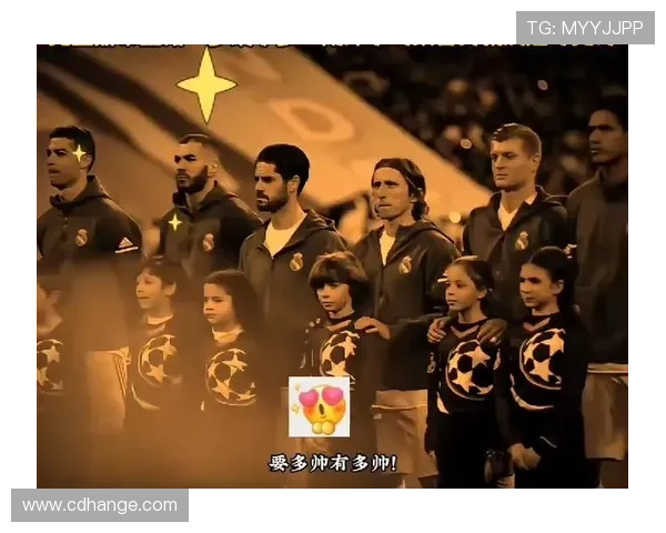 教练的骄傲与荣耀足球明星挥手致敬的动人瞬间